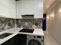 1-комнатная квартира · 30 м² · 4/5 этаж, 17-й микрорайон 11 — Ул.Еримбетова за 15 000 ₸ в Шымкенте, Аль-Фарабийский р-н — фото 20