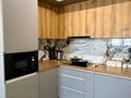 2-комнатная квартира · 70 м² · 8/10 этаж, мкр Керемет, Наурызбай батыра 127 — Сатпаева за 500 000 ₸ в Алматы, Бостандыкский р-н — фото 10