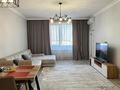 2-комнатная квартира · 70 м² · 8/10 этаж, мкр Керемет, Наурызбай батыра 127 — Сатпаева за 500 000 ₸ в Алматы, Бостандыкский р-н — фото 5