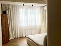 3-бөлмелі пәтер · 83 м² · 5/13 қабат, Просп. Назарбаева 28Ак17, бағасы: 500 000 ₸ в Алматы, Жетысуский р-н — фото 13