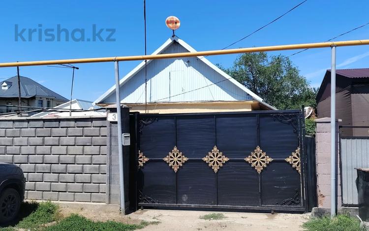 Жеке үй · 4 бөлме · 60 м² · 8 жүзд., Оналбаева 3, бағасы: 20 млн ₸ в  — фото 2