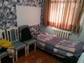 Жеке үй · 4 бөлме · 60 м² · 8 жүзд., Оналбаева 3, бағасы: 20 млн ₸ в  — фото 9