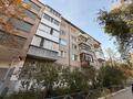 2-комнатная квартира · 64.2 м² · 4/5 этаж, Гоголя 96 за 30 млн ₸ в Костанае — фото 9
