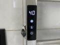 1-бөлмелі пәтер · 40 м² · 6/12 қабат, мкр Сайран — Тлендиева, бағасы: 22 000 ₸ в Алматы, Ауэзовский р-н — фото 10