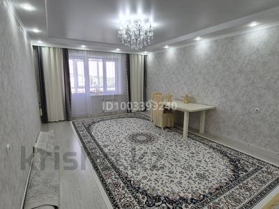 4-комнатная квартира · 130 м² · 5/9 этаж, мкр Кунаева, Ружейникова 14 за 38.5 млн 〒 в Уральске