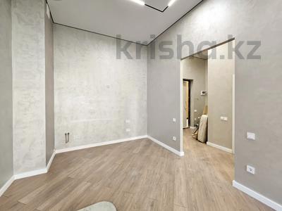 2-комнатная квартира · 57 м² · 1/16 этаж, Тажибаевой за 63 млн 〒 в Алматы, Бостандыкский р-н