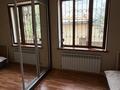 Отдельный дом · 4 комнаты · 180 м² · 5 сот., Айткали Канкуров 81А — Школа Пушкина за 53 млн ₸ в Каскелене — фото 30