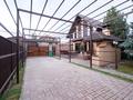 Дом · 5 комнат · 220 м², Тауелсизидик 27 за 170 000 ₸ в Алматы, Наурызбайский р-н — фото 45