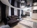 Дом · 5 комнат · 220 м², Тауелсизидик 27 за 170 000 ₸ в Алматы, Наурызбайский р-н — фото 59