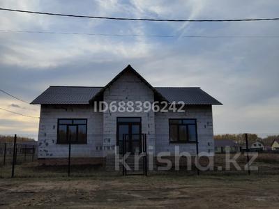 Отдельный дом • 3 комнаты • 108 м² • 25 сот., Омская 32 за 30 млн 〒