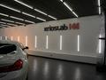 Свободное назначение · 1600 м² за 450 млн ₸ в Астане, Есильский р-н