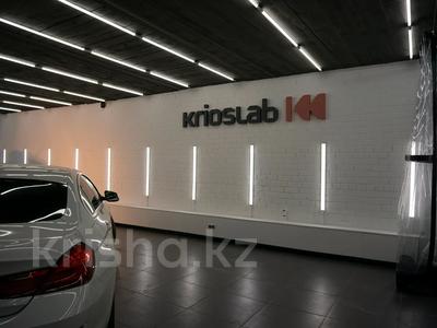 Свободное назначение · 1600 м² за 450 млн ₸ в Астане, Есильский р-н