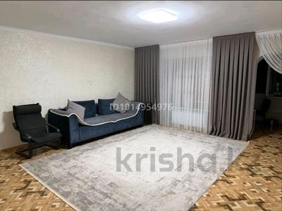 4-комнатная квартира · 80 м² · 4/5 этаж, Жунисалиева 32 за 28 млн ₸ в Таразе