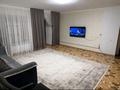 4-комнатная квартира · 80 м² · 4/5 этаж, Жунисалиева 32 за 28 млн ₸ в Таразе — фото 2