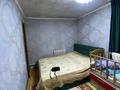 Отдельный дом · 3 комнаты · 75.5 м² · 10 сот., Ак Жауын 9 за 18.5 млн ₸ в Усть-Каменогорске — фото 4