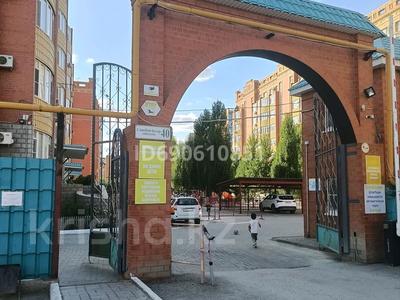 3-комнатная квартира · 90 м² · 8/8 этаж, мкр. Алтын орда, Санкибай 40 — Гипермаркет Дина за 33.5 млн ₸ в Актобе