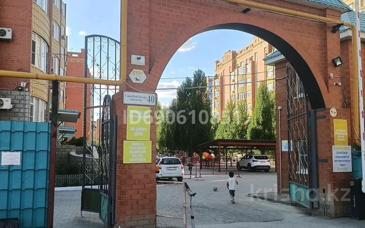 3-комнатная квартира · 90 м² · 8/8 этаж, мкр. Алтын орда, Санкибай 40 — Гипермаркет Дина за 32.5 млн ₸ в Актобе — фото 16