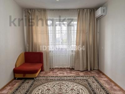 2-комнатная квартира · 45 м² · 5/5 этаж, Абулхаир хана 59 — Остановка Центральный стадион за 11 млн ₸ в Актобе