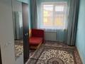 2-комнатная квартира · 45 м² · 5/5 этаж, Абулхаир хана 59 — Остановка Центральный стадион за 11.5 млн ₸ в Актобе — фото 3