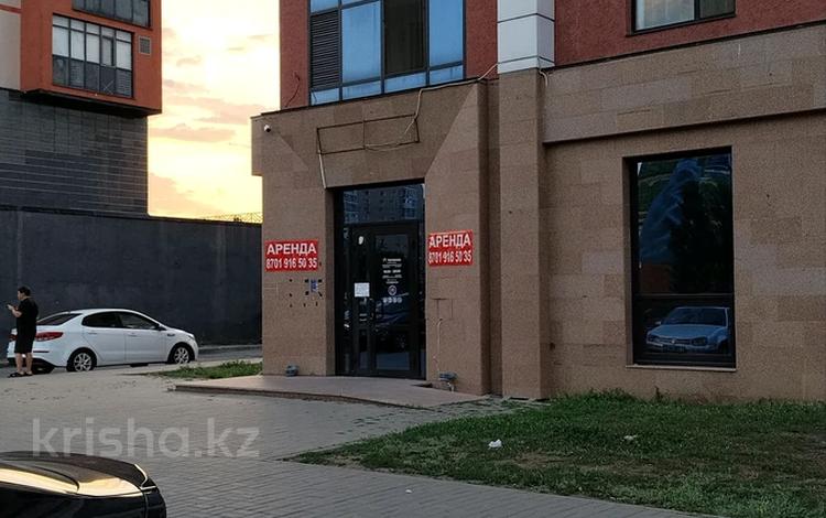 Свободное назначение · 136 м² за 1 млн ₸ в Астане, Алматы р-н — фото 2