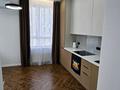 2-комнатная квартира · 50 м² · 13/15 этаж, Сыганак 22/1 за ~ 43 млн ₸ в Астане, Нура р-н — фото 14