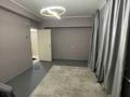 1-комнатная квартира · 38 м² · 3/3 этаж, мкр Жулдыз-2 2а — Дунентаева за 170 000 〒 в Алматы, Турксибский р-н — фото 9