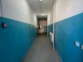 4-комнатная квартира · 130 м² · 7/12 этаж, 33-й мкр 19 за 28.5 млн ₸ в Актау — фото 13
