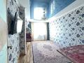 4-комнатная квартира · 130 м² · 7/12 этаж, 33-й мкр 19 за 28.5 млн ₸ в Актау — фото 4