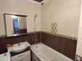 3-комнатная квартира · 83 м² · 4/9 этаж, Б. Момышулы 10/2 за 39 млн ₸ в Астане, Алматы р-н — фото 11