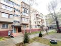 3-бөлмелі пәтер · 150 м² · 5/5 қабат, Зенкова 78 — Жамбыла, бағасы: 130 млн ₸ в Алматы, Медеуский р-н