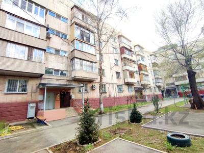 4-бөлмелі пәтер · 150 м² · 5/5 қабат, Зенкова 78 — Жамбыла, бағасы: 125 млн ₸ в Алматы, Медеуский р-н