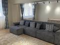 3-бөлмелі пәтер · 150 м² · 5/5 қабат, Зенкова 78 — Жамбыла, бағасы: 130 млн ₸ в Алматы, Медеуский р-н — фото 3