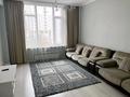 1-комнатная квартира · 45 м² · 2/9 этаж, ул. Мангилик Ел 35а за 43 млн ₸ в Астане, Есильский р-н