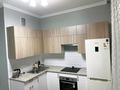 1-комнатная квартира · 45 м² · 2/9 этаж, ул. Мангилик Ел 35а за 43 млн ₸ в Астане, Есильский р-н — фото 3