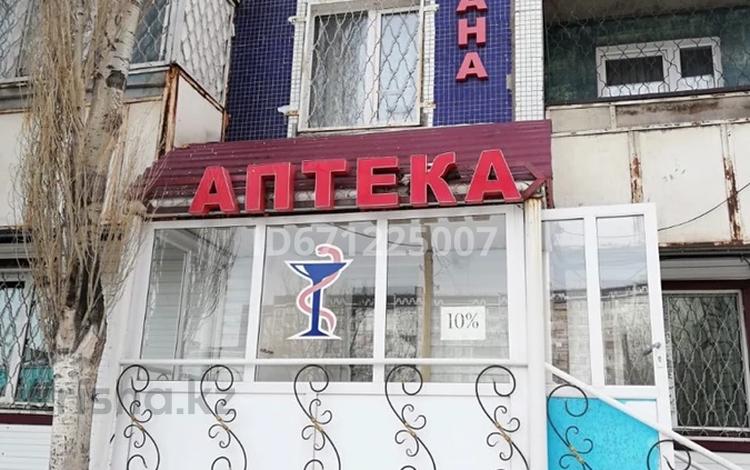 Свободное назначение, офисы, магазины и бутики, склады, общепит, салоны красоты, медцентры и аптеки, образование · 77.3 м² за 20.9 млн 〒 в Экибастузе — фото 2