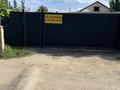 Отдельный дом · 3 комнаты · 56 м², Балагазова 8/1 — Садовая балагазова за 12 млн ₸ в Байдибек би — фото 5