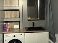 2-комнатная квартира · 58 м², Тургут Озала 237 — Абая за 390 000 ₸ в Алматы, Бостандыкский р-н — фото 17