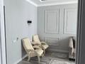2-комнатная квартира · 58 м², Тургут Озала 237 — Абая за 390 000 ₸ в Алматы, Бостандыкский р-н — фото 2