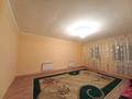 Отдельный дом • 4 комнаты • 140 м² • 10 сот., Сыдиықов көшесі 37 за 17 млн 〒 в Атырау — фото 4