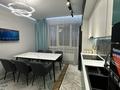 2-комнатная квартира · 60 м² · 12/16 этаж, Абишева 36/12 за 49.9 млн ₸ в Алматы, Наурызбайский р-н — фото 12