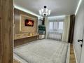 2-комнатная квартира · 60 м² · 12/16 этаж, Абишева 36/12 за 49.9 млн ₸ в Алматы, Наурызбайский р-н — фото 2
