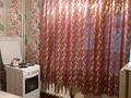 1-комнатная квартира, 44 м² посуточно, мкр Айнабулак-4 168 за 7 000 〒 в Алматы, Жетысуский р-н — фото 3