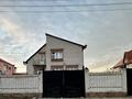 Отдельный дом • 7 комнат • 291.5 м² • 10 сот., Бостандык за 48 млн 〒 в Семее — фото 5