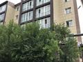 2-комнатная квартира · 75 м² · 4/6 этаж, мкр Юго-Восток, Затаевича 81/4 за 30 млн ₸ в Караганде, Казыбек би р-н — фото 12