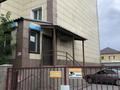 2-комнатная квартира · 75 м² · 4/6 этаж, мкр Юго-Восток, Затаевича 81/4 за 30 млн ₸ в Караганде, Казыбек би р-н — фото 16