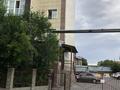 2-комнатная квартира · 75 м² · 4/6 этаж, мкр Юго-Восток, Затаевича 81/4 за 30 млн ₸ в Караганде, Казыбек би р-н — фото 19