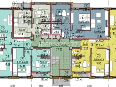 1-комнатная квартира, 36 м², 1/5 этаж, Мкр.10 3 за 13.5 млн 〒 в Конаеве (Капчагай)