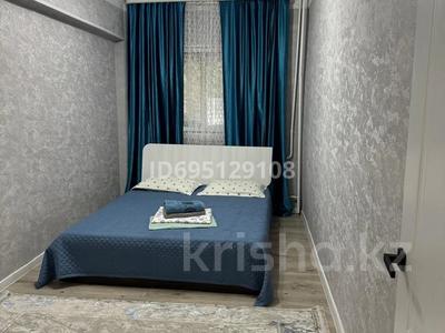 Аренда квартир посуточно в Алматы: 2-комнатная квартира · 55 м² · 2/9 этаж, Молдагулова — Панфилова за 16 000 〒 2-комнатная квартира · 55 м² · 2/9 этаж, Молдагулова — Панфилова за 16 000 〒 в Алматы, Алмалинский р-н