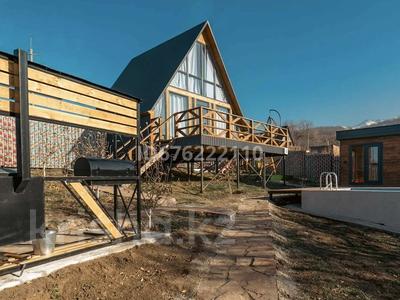 Участок · 10 соток, Бургулюк за 12.5 млн ₸