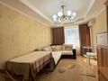 2-бөлмелі пәтер · 50.2 м² · 4/5 қабат, Петрова 13, бағасы: 23.5 млн ₸ в Астане, Алматы р-н — фото 5